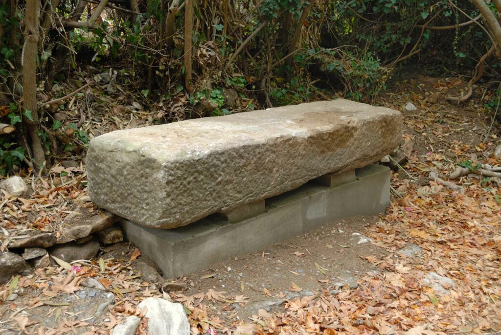 estia-food-tours-naxos-location-4 svg+xml;charset=utf